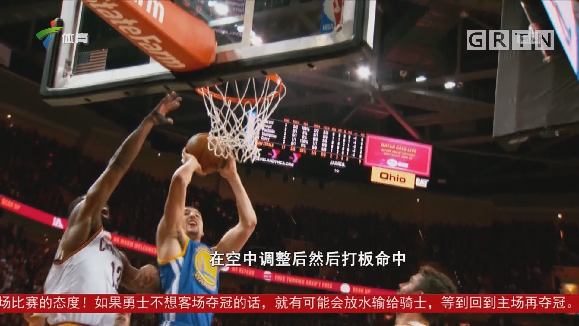 影响习