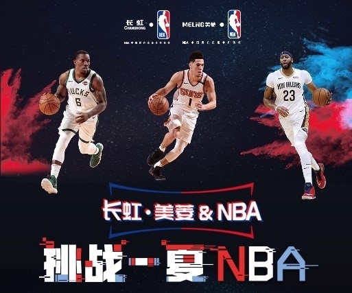 是反映了整